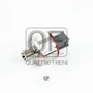 ������ ��������� ������� Quattro Freni QF50A00015 QF50A00015 ����