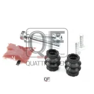 ������������ �������� �������� �������� Quattro Freni QF51F00003 QF51F00003 ����