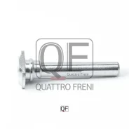 ������������ �������� Honda CR-V 07-12 ����. Quattro Freni QF51F00012 ����