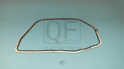 ��������� ������� AUDI A4/A6/A8 04- ���� Quattro Freni QF71B00020 ����