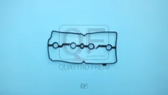 ��������� ��������� ������ Quattro Freni QF82A00070 QF82A00070 ����