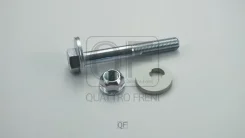 ���� ���������� ����. �/�� Quattro Freni QF84D00005 QF84D00005 ����