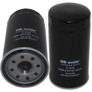 ������ �������� C-524 / C-521 8-97167-972-0 RB-exide C524 ����