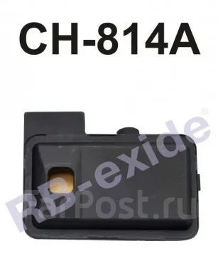 ������ ���� RB-exide CH-814A CH814A ����