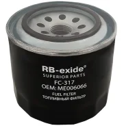 ������ ��������� RB-exide FC-317 FC317 ����