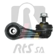 ���� ������������� ���� ���/���� Skoda: Octavia III (5E3, NL3, NR3),2012-2021 261017 RTS ���. 97-05330 9705330 ����
