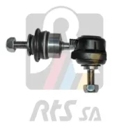 ���� ������������� FORD/Mazda/Volvo Focus 2/C-MAX/3/5/C70/S40/V50 04- ����. ���/����. RTS 9790610 ����