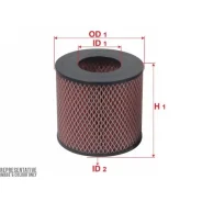 ��������� ������ Sakura A-160 A1127 ����