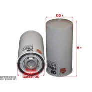 ������ �������� Sakura C1312 C-1306 C511 156071440 C1312 ����