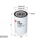 ������ �������� Sakura C1513 C1513 ����