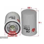 ������ �������� Sakura C1541 C1541 ����