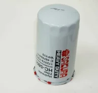 ������ �������������� Sakura HC5801 HC5801 ����