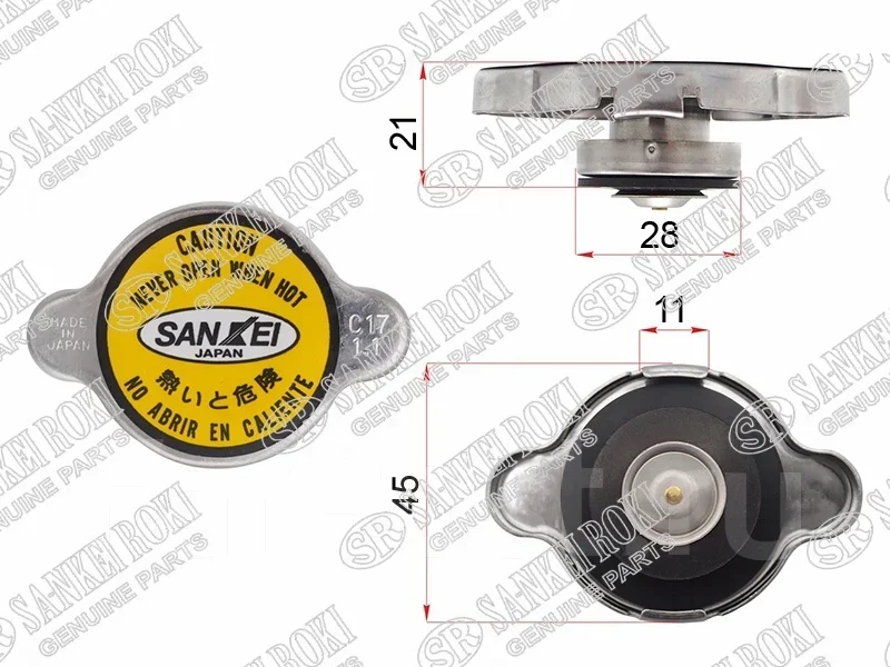 ������ ��������� Sankei KHC17 KHC17 ����