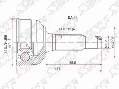 ���� DA-14 (19�47�24) SAT DA14 ����