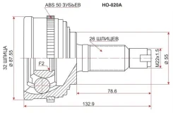 ���� �������� SAT Civic EK# D13B 95-00/EH# ZC 92-95/Integra DA6/Domani MA5 B18B/MB5 D16A 92 HO020A ����