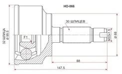 ���� �������� �-� (32X68X30) SAT HO066 ����