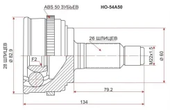 ���� �������� SAT Civic ES1/EU1 D15B 00- ABS HO54A50 ����