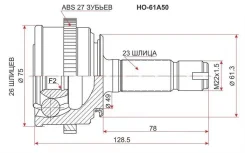 ���� SAT HO61A50 HO61A50 HO61A50 ����