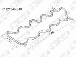 ��������� ��������� ������ SAT K11213-64040 K1121364040 ����