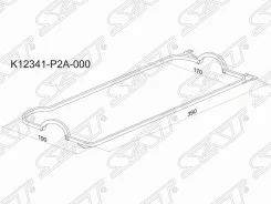 ��������� ������ �������� K12341-P2A-000 SAT Honda HR-V GH1 D13B 12341-P2A-000 K12341P2A000 ����