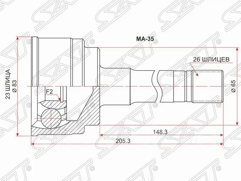 ���� SAT MA-35 MA35 ����