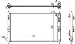 �������� Mitsubishi ASX 10- / Lancer 07-17 / Outlander 05-24 / Citroen C4 Aircross 12-16 / C-Crosser MC008807 ����