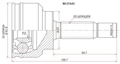 ���� (�������/ �����) Mitsubishi Lancer 02-17 / Lancer Cedia 00-03 [178Satmi37A43], �������� MI37A43 ����