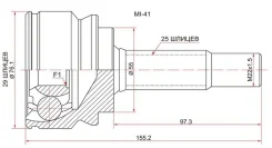 ���� �������� SAT MI-41 MI41 ����