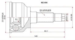 ������� �������, �� SAT MZ-006 MZ006 ����