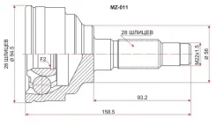 ���� SAT MZ-011 MZ011 ����