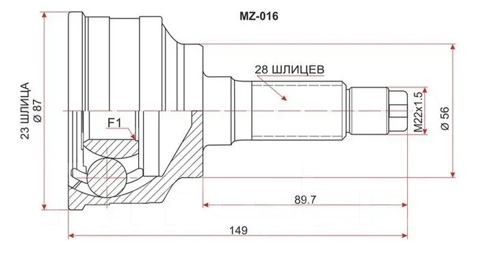 ���� SAT MZ-016 MZ016 ����