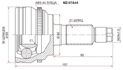 ���� (�������/ �����) Mazda 6 02-08 / CX-7 06-12, �������� MZ07A44 ����