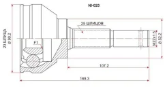 ���� �������� 23x52.2x25 SAT NI-025 NI025 ����