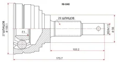 ������� �������, �� SAT NI-046 NI046 ����