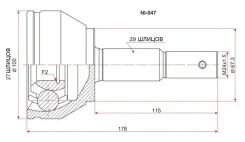 ���� (�������/ �����) Nissan Pathfinder 04-14 / Navara 04-15 [178Satni047], �������� NI047 ����