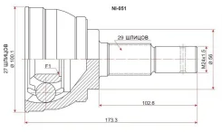 ������� �������, �� SAT NI-051 NI051 ����