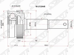 ���� (�����/ �����) Nissan March 02-22 / Note 12-20 [178Satni212A48], ������ NI212A48 ����