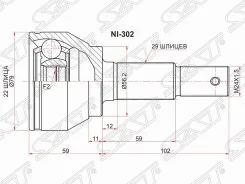 ���� �������� NI-302 Nissan JUKE F15 SAT NI302 ����