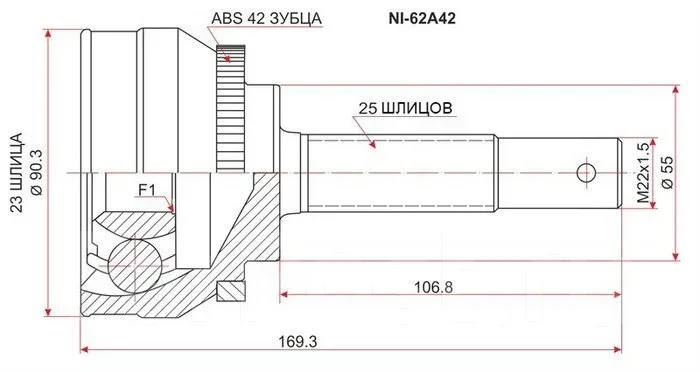 ���� �������� NI62A42 SAT NI62A42 ����