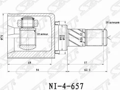 ���� ���������� SAT NI-657 NI657 ����