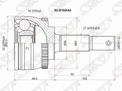 ���� (�������/ �����) Nissan Primera 95-02 � ����������� SAT Primera P11 96-01, �������� NI810A44 ����