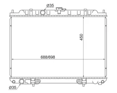 �������� Nissan X-Trail/Liberty QR20/25 00-07 NS0007 ����