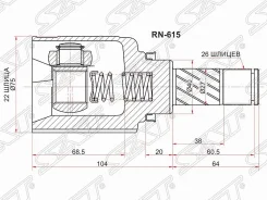���� ���������� LH/RH Nissan Almera G15RA 15- K4M 5MT, �����/������ RN615 ����