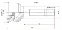 ������� �������, �� SAT SK-033 SK033 ����
