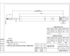 ����������� ������ (� ����� �����) ST-1087966 (*)SAT ST1087966 ����