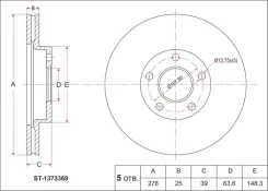 ���� ��������� ST1373369, �������� ST1373369 ����