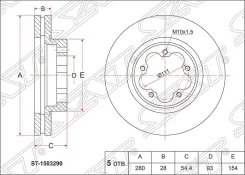 ���� ��������� ����� FORD Transit 06- ST-1503290 ���� �� 2 ����� ����� ����� ST1503290 ����