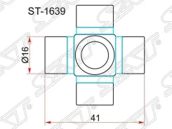 ���������� �������� ������� 16*39 SAT ST-1639 (*) ST1639 ����