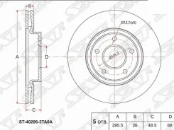 ���� ��������� (�����) Nissan Teana 14-20 / X-Trail 13-22 / Altima 12-18 ST402063TA0A ����