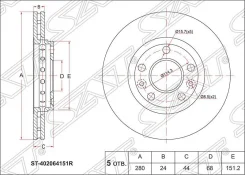 ���� ��������� (�����) Nissan Terrano 14-22 / Renault Arkana 18- [178Satst402064151R] ST402064151R ����